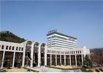 상명대학교 국어문화원, 2017년 법무부 이민자 사회통합프로그램 거점운영기관 선정