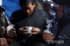 일자리천하/미림청하크린 | 한파 보다 일자리