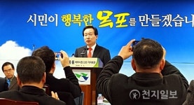 한국민주평화교육원목포지부 | 박홍률 목포시장 "목포발전 위해 민주평화당 입당"