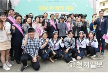 취1호점 | 순천향대, 동문 인근 '충남 취·창업카페 1호점' 오픈