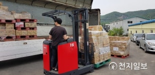 캐리어양주북부센터 | 경기북부 '기부물류 거점' 양주에 문 열어