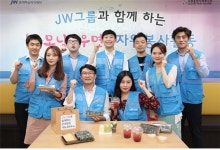 중외제약복지매점 | JW그룹, '단오 맞이 나눔 DAY' 봉사활동