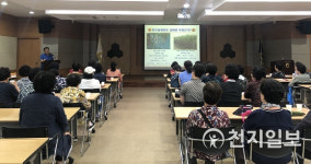 상관농협만덕산토종꿀작목반농축장 | 농협, 소비자단체 초청 벌꿀가공시설 견학 추진