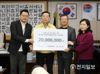 한국타이어영산포 | 한국타이어, 대전 대덕구·충남 태안군에 코로나19 극복 성금 전달