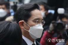 가원분식(1대) | 징역 2년 6개월 받았는데도… 이재용, 삼성생명 최대주주 적격성 심사받는다