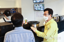 각남면 예리리 930-4 마을체육시설 | 대전 코로나19 확진 38명 추가… 32번째 사망자 발생