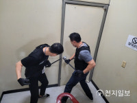 주문진룸가요주점 | 서울시‧경찰 합동단속반, 강남 유흥주점 15개 룸에서 손님… 133명 적발
