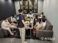 리스본룸유흥주점 | 서울시‧경찰 합동단속반, 강남 유흥주점 15개 룸에서 손님… 133명 적발