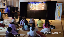 조선일보명륜장전센타 | 진주 어린이집서 열린 '비거 이야기' 인형극