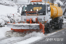Foto aus Naver-Suchergebnissen 5