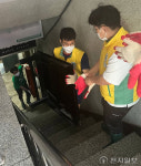 마임 사당남부지사 | 위아원 서울경기남부지역연합회 과천지부, 서울 동작구 사당동 수해 복구 지원