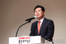 용인시청기사회 | 용인시, 시무식 진행… “올해도 맡은 업무에 최선 다하라”
