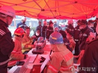 부산 서면 중심가 오피스텔 화재… 70명 대피·진화 중