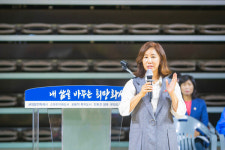 오산시어울림장애인탁구클럽 | 화성시의회, 제2회 화성시장배 전국장애인어울림 탁구대회 참석