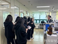 서원대학교 학교기업사업단 서원식품센터(몽뺑) | 수원여자대학교 식품분석센터, 고교 진로체험프로그램 진행