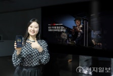KT스카이라이프, 국내 최초 '유료방송+유튜브 프리미엄' 결합 요금제 출시