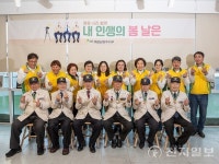 아포리남양주지사 | 구리남양주지부 6·25참전유공자, 특별한 시간 '내 인생의 봄날은'