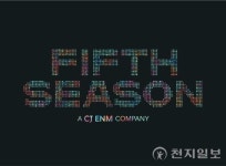 CJ ENM 글로벌 스튜디오 '피프스시즌', 올해 라인업 공개