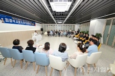 한국이침협회남원지회 | 남원시, 외식업계와 소통 강화… '춘향愛 톡! 톡!' 간담회 개최