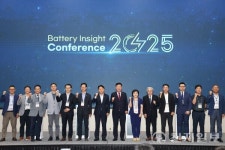 오스코트레이딩(주) | 충북도, 청주 오스코서 '배터리 인사이트 컨퍼런스 2025' 개최