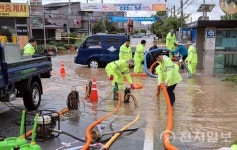 산포자동차공업사유 | 나주시 금천·산포면 '하수도정비 중점관리지역' 선정