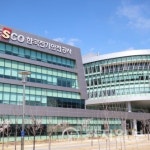 한국전력공사 베즐리 31층 | 전기안전공사, 한국전력공사 전력연구원과 기술교류회 열어