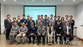 주식회사 스페로이언 | 대전시 '2026 글로벌 IP스타기업' 23개 사 선정