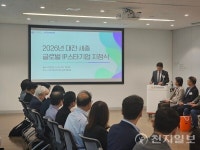 주식회사 스페로이언 | 대전시 '2026 글로벌 IP스타기업' 23개 사 선정