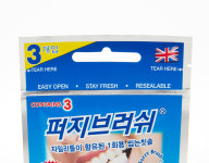 투잡 및 부업으로 안정적인 수익 창출 꿈꾼다면, '퍼지브러쉬' 추천