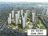 더간판스타리움 | 상도스타리움 모집마감 임박! 그 비밀은?