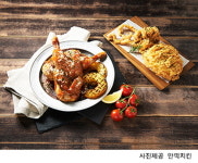강남역 핫플레이스로 소문난 이색 맛집 '만끽치킨'