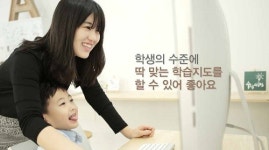 세종엠아이티수학학원 | 초등 수학 학습관리프로그램 수학GPS, 학교·학원 50여 곳에 공급