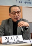 열방교회건축연구소 | “한국교회의 건축, 경제성·공공성·상징성이 문제”