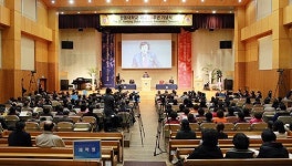 한동대 20주년… “더 큰 울림으로 세상 변화시키자”