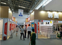 쿰란출판사, 2017 BIBF(베이징국제도서전) 참가