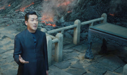 영화 , ‘구원자 진기한’과 무속신앙, 포스트모던