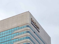 희망교육연수원영남본부 | 감리교 본부, 광화문서 일영연수원으로 임시 이전