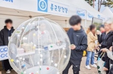 엔엘피건강코치협회 | 종근당건강 '닥터케어 당코치 제로' 세계 당뇨병의 날 기념...소통 시간 가져