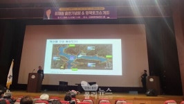 태흥사.덕산열쇠 | 산청 생존 열쇠 '덕산댐' 부상