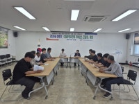 (유)진도녹색환경 | 한국농어촌공사 진도지사, 합동 환경정화·수질환경보전회 간담회 개최