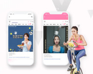 박해원뷰티클릭 | 뷰티정보 플랫폼 '미클릭', 피부·쁘띠·성형 등 다양한 뷰티 트렌드 정보 제공