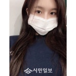 우주소녀 다원 "마스크 항상 하고 아프지 마요 내 맘 알지요?"