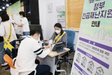 도봉구, 정부 긴급재난지원급 현장접수
