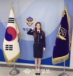 '팔방미인' 양정원 "해양 경찰청 홍보 대사로 위촉되었습니다"