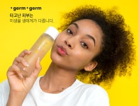점점 SMC 바이옴 토너, 미생물 생태계 복구 솔루션을 제시하다.