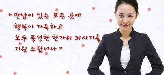 황수현변호사사무소 | 노블레스 수현, 특별전담팀 구성…추석 연휴 정상 운영