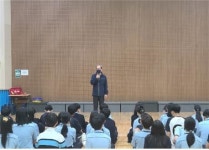 신우웰일산직업능력개발원점 | 일산직업능력개발원, 40명 중학생 대상 장애체험프로그램 실시