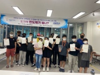 성남시청소년재단 중등청소년방과후아카데미 한국폴리텍 대학 가다!