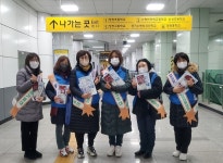 비타민하우스용인.영통지사 | 영통구 영통1동 지사협, 복지사각지대 발굴·지원 캠페인 펼쳐
