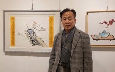 우공서예연구소 | ‘우공 신지훈’ 신춘서화달력 초대전··· 품격 높은 작품 통해 색다른 감동 선사